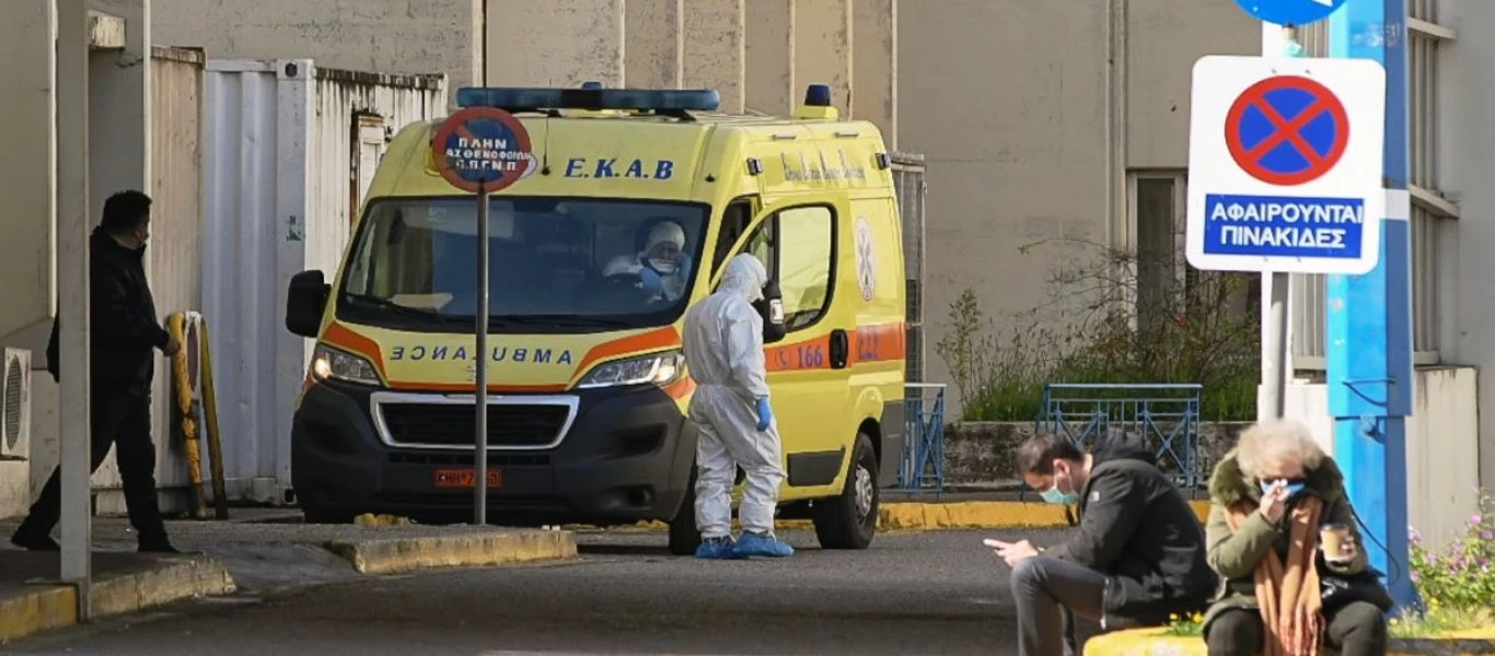 Τραγικό συμβάν στη Φωκίδα: Έπεσε από το μπαλκόνι κάνοντας δουλειές